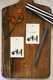 Trick or Treat Silhouette Tags